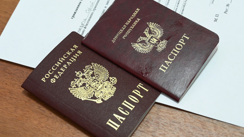 В гуманитарных целях: Путин упростил приём в российское гражданство для жителей Запорожской и Херсонской областей