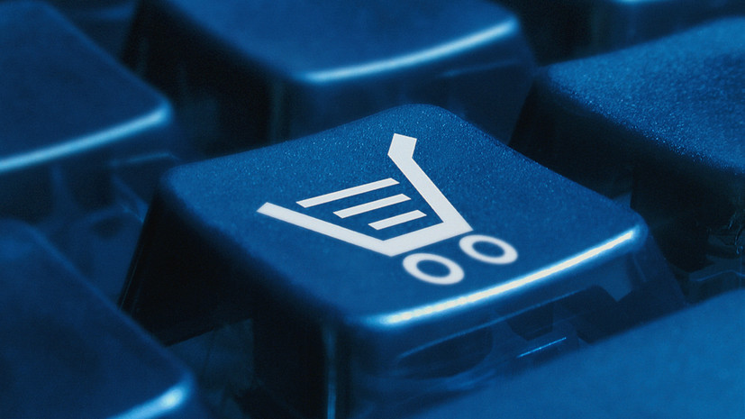В Роскачестве напомнили правила совершения онлайн-покупок