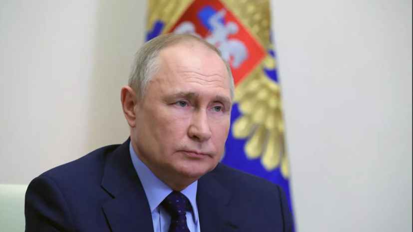 Путин примет участие в заседании Евразийского экономического союза 27 мая