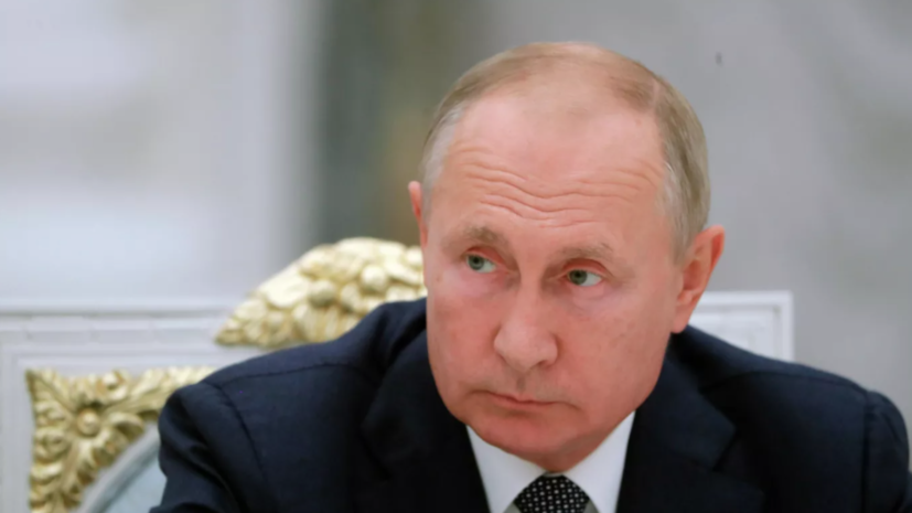 Путин: инфляция по итогам 2022 года не превысит 15%