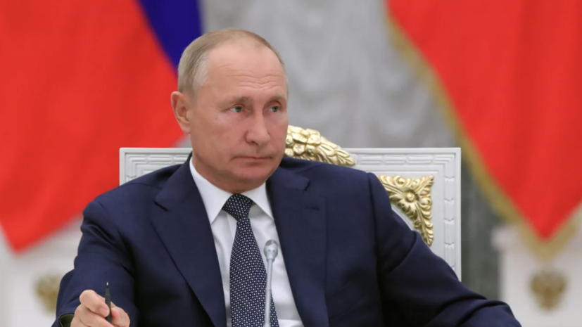 Путин: необходимо последовательно проводить политику опережающего роста зарплат