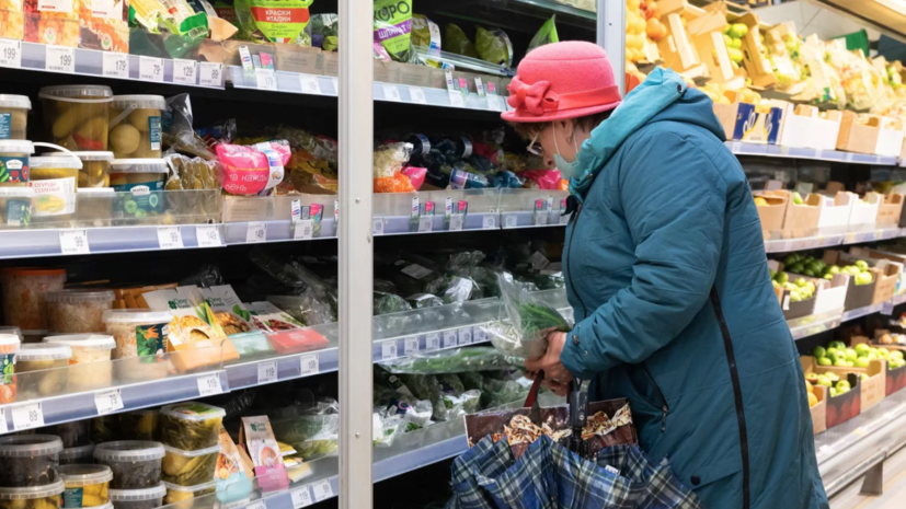 В Росстате заявили о снижении потребительских цен на 0,02% за неделю