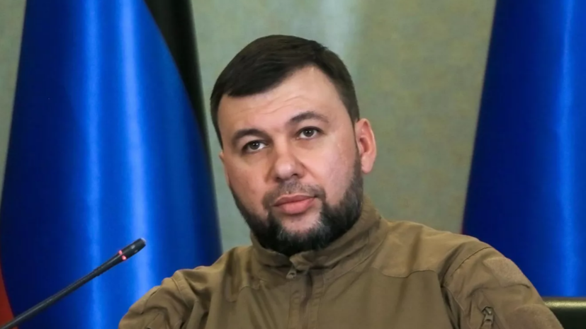 Пушилин сообщил о необходимости ускорить операцию на севере ДНР из-за ситуации с водой