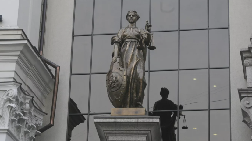 Дело о признании батальона «Азов» террористическим рассмотрят в Верховном суде 29 июня