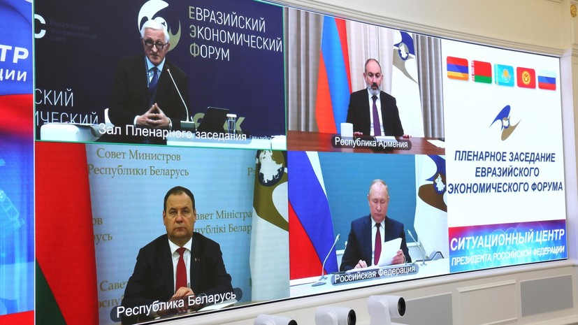 Премьер Белоруссии призвал страны ЕАЭС активизировать работу по расчётам в нацвалютах