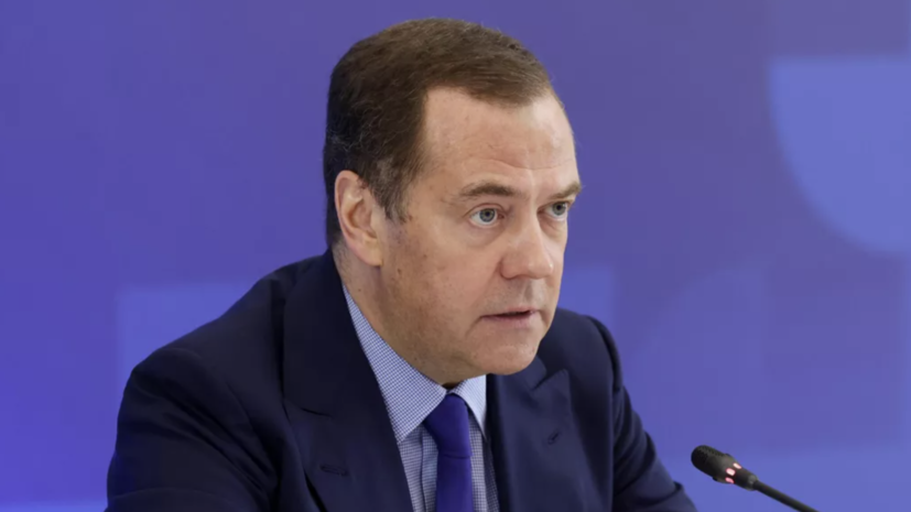 Дмитрий Медведев: выдвигаемые Зеленским условия перемирия «невыполнимы в принципе»