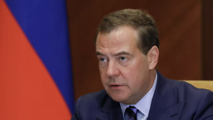 Медведев: «польско-прусскому союзу» выгодно исчезновение Украины с политической карты
