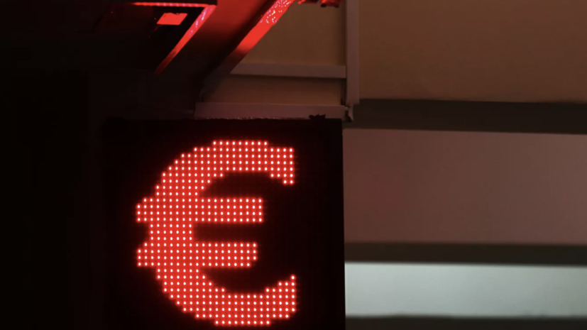 Курс евро на Мосбирже превысил 70 рублей
