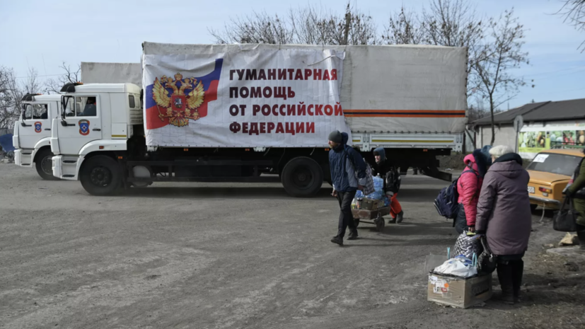 В ДНР доставили гуманитарный груз из Самарской области
