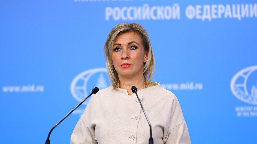 Захарова назвала ошибочным и бесперспективным введение новых санкций в отношении КНДР