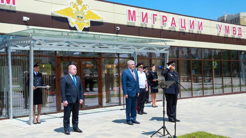 Колокольцев открыл единый центр МВД по оказанию госуслуг в Севастополе