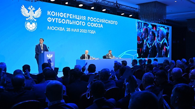 Представитель ФИФА: желаю скорого возвращения России на международную арену