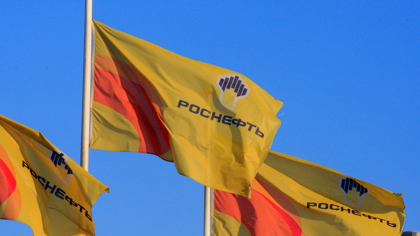 В СБУ заявили об инициации ареста активов «Роснефти» на Украине