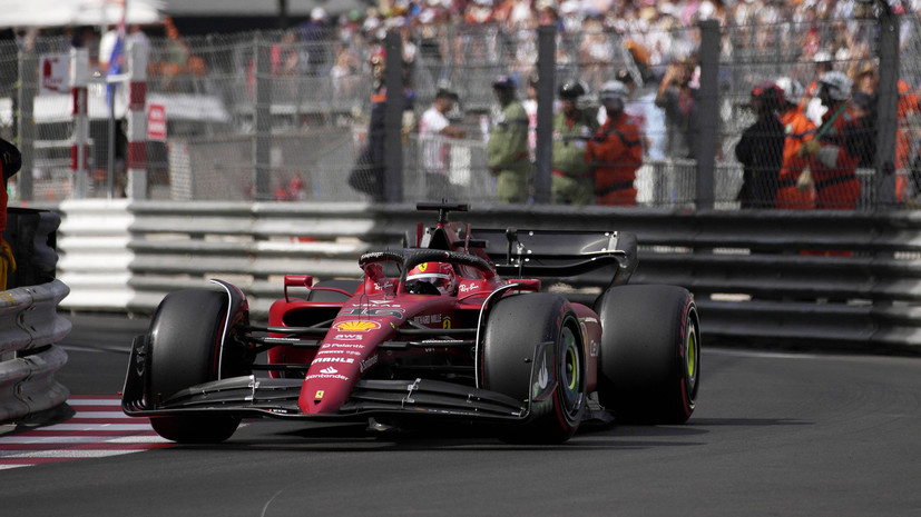 Леклер выиграл квалификацию Гран-при Монако «Формулы-1»