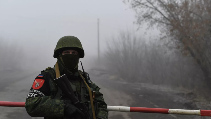 В ДНР заявили об обстреле Донецка из «Урагана» со стороны ВСУ
