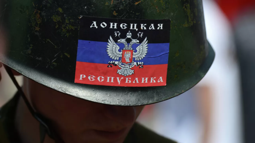 В ДНР заявили о гибели двух человек в Макеевке при обстреле со стороны ВСУ