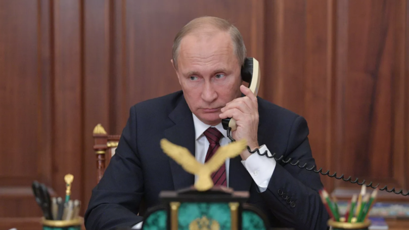 В Кремле подтвердили планы Путина провести телефонный разговор с Эрдоганом 30 мая
