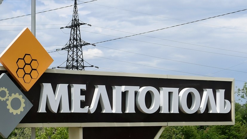 РИА Новости: три человека ранены в результате взрыва автомобиля в Мелитополе