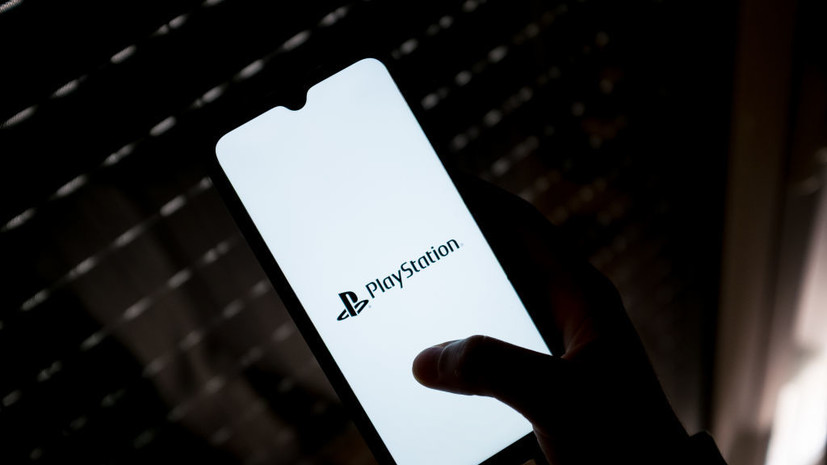 «Ведомости»: российские пользователи PlayStation подали иск в суд к Sony
