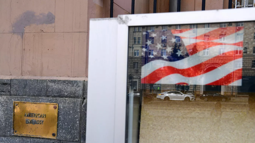 В Москве началось голосование по выбору названия для площади возле посольства США