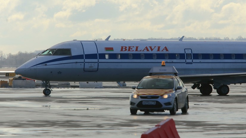 «Белавиа» объявила об отмене рейсов в Израиль