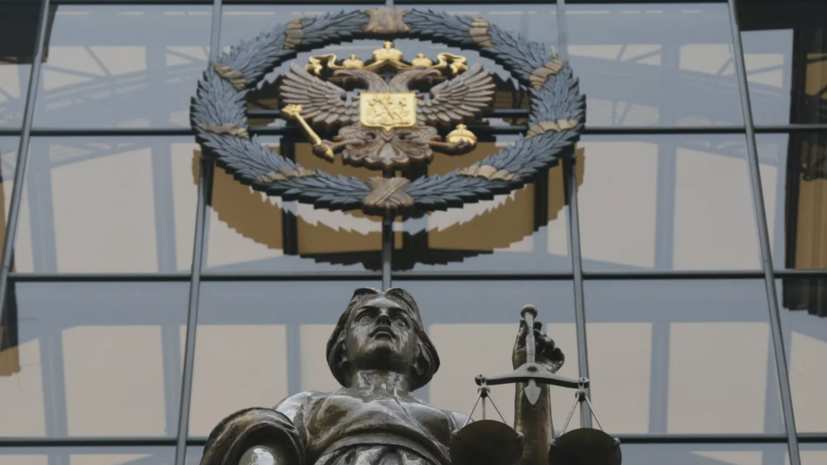 Суд в Москве заочно арестовал двух командиров ВСУ по обвинению в геноциде