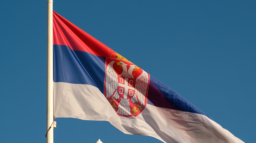 В Европарламенте анонсировали усиление давления на Сербию ради санкций против России