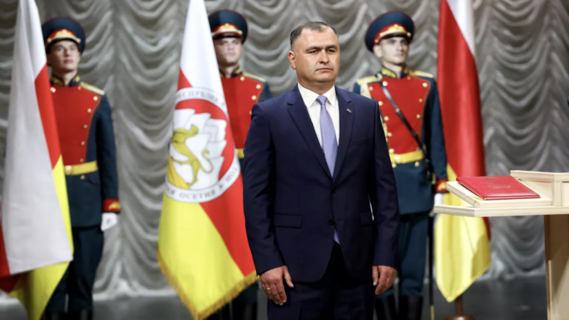Глава Южной Осетии приостановил действие указа о референдуме по объединению с Россией
