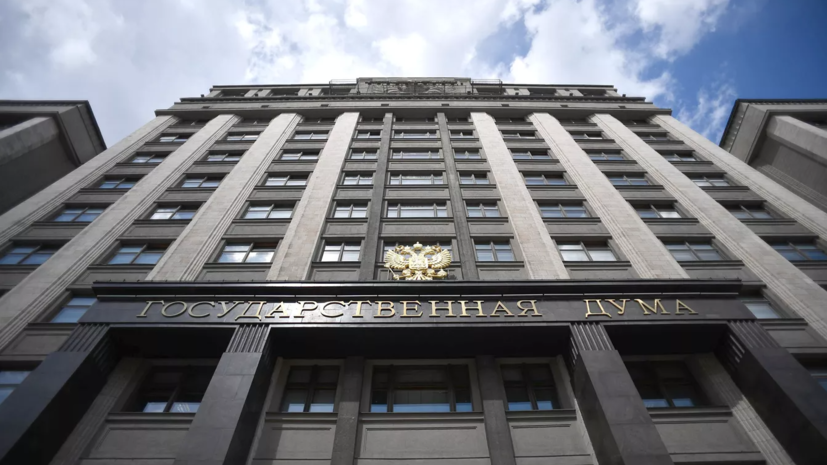 В Госдуме законопроект о регулировании работы гостевых домов могут рассмотреть в июне