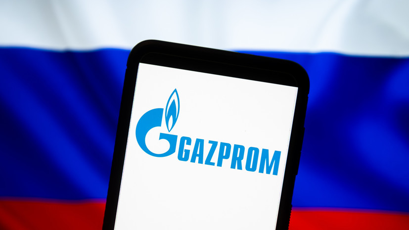 «Газпром» остановил поставку газа нидерландской GasTerra в связи с неоплатой в рублях