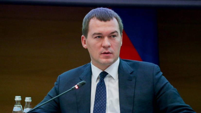 В Хабаровском крае утвердили инвестиционную декларацию по новому стандарту