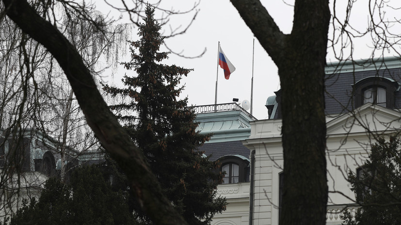 Посол России в Чехии вызван в МИД по вопросу использования российской недвижимости в стране