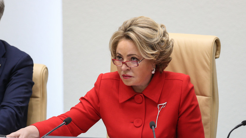 Матвиенко заявила о провоцировании санкциями Запада глобального экономического кризиса