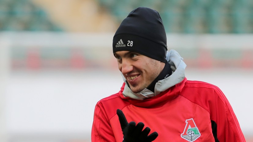 Борис Ротенберг выступил с заявлением после ухода из «Локомотива»