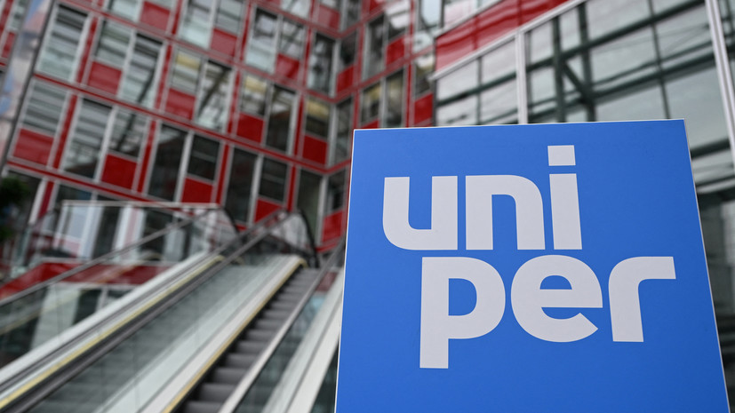 Немецкая Uniper сообщила, что заплатила за российский газ в соответствии с новыми условиями