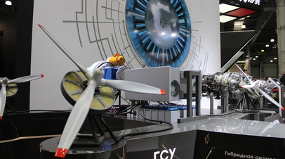 Макет ГСУ на выставке HeliRussia-2022