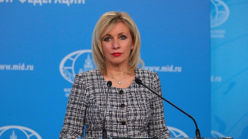 Захарова прокомментировала нежелание крупных стран ЕС давать Украине статус кандидата