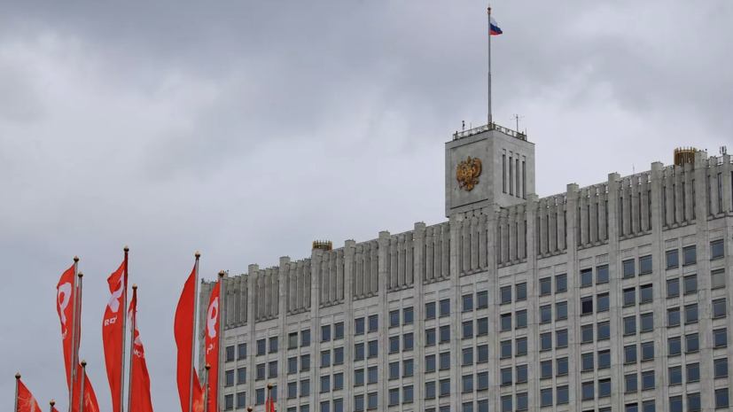 Кабмин России одобрил проект соглашения о взаимном признании дипломов с ДНР
