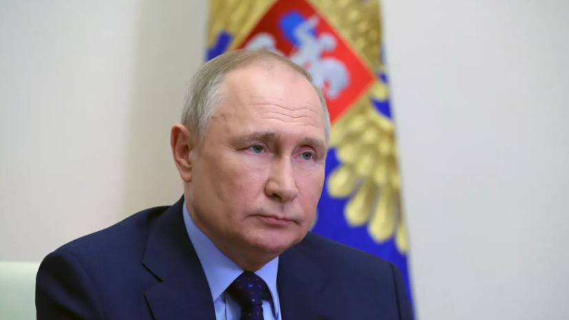 Путин предложил выплачивать 500 тысяч рублей удостоенным ордена «Родительская слава»