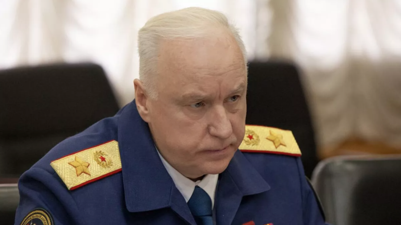 Бастрыкин: СК расследует уголовные дела против более 70 наёмников на Украине