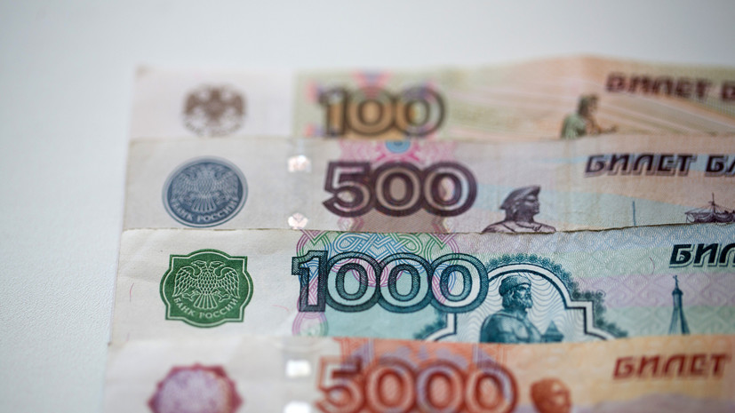 Аналитик Мильчакова назвала причины укрепления рубля в мае