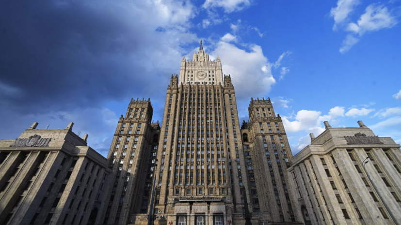 В МИД России получили более пяти тысяч обращений россиян на Украине в связи с угрозами