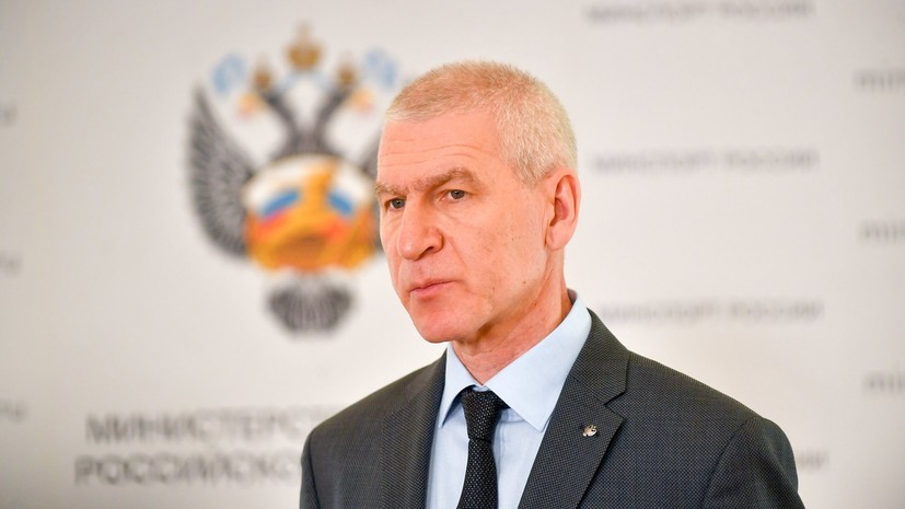 Россия затребовала компенсацию за отнятые у страны спортивные турниры