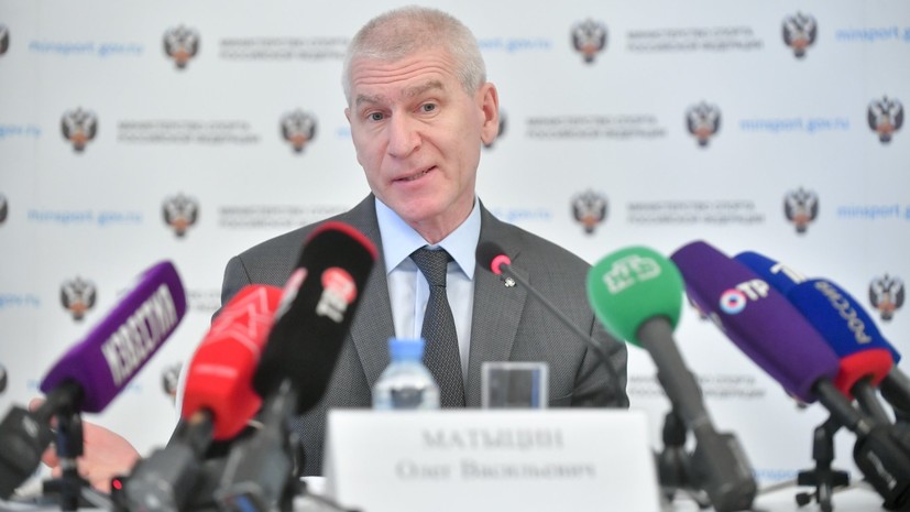 Матыцин оценил вероятность включения Федерации футбола Крыма в РФС