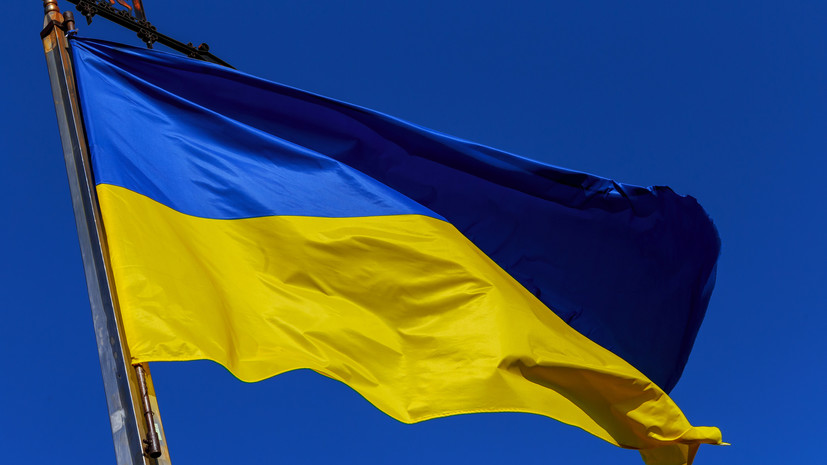 Администрация Запорожской области национализирует имущество, принадлежащее Украине