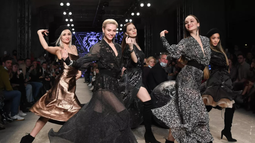 Московскую неделю моды проведут на нескольких площадках города
