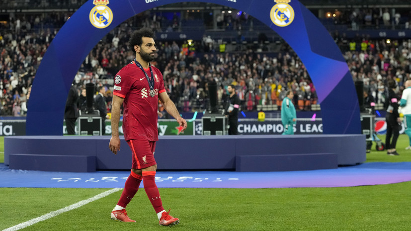 Салах высказался о поражении «Реалу» в финале Лиги чемпионов