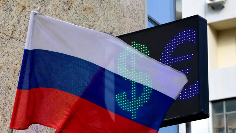 Совбез России работает над мерами по смягчению последствий антироссийских санкций