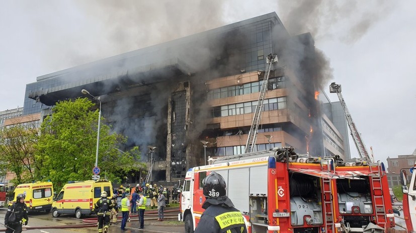 Эвакуированная из горящего БЦ в Москве рассказала подробности происшествия