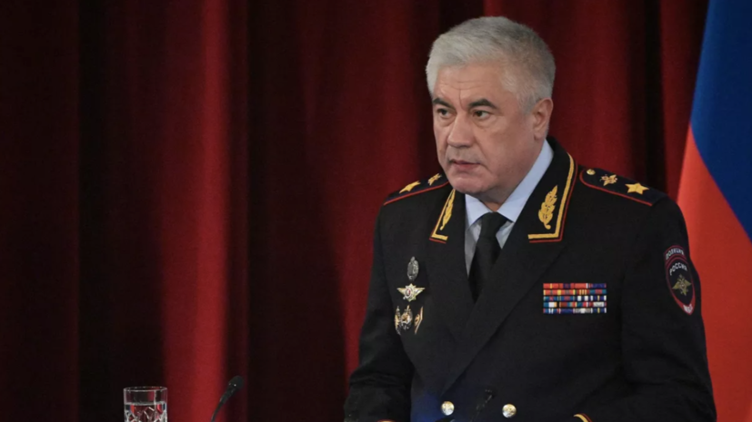 Колокольцев наградил Омскую академию МВД орденом Почёта
